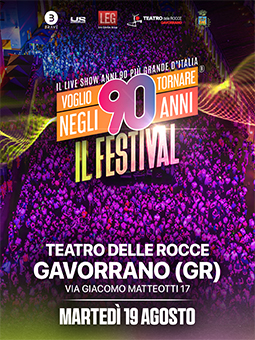 Locandina voglio tornare negli anni 90